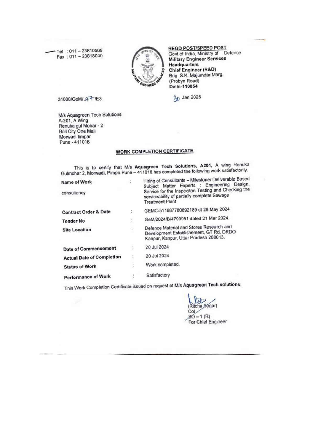 Detailed Project Report