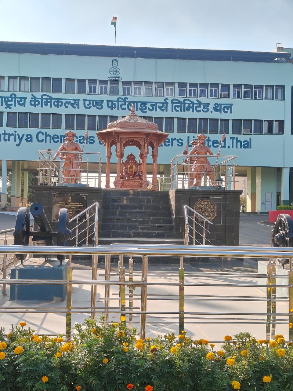 Multi Disc Sludge Dewatering System