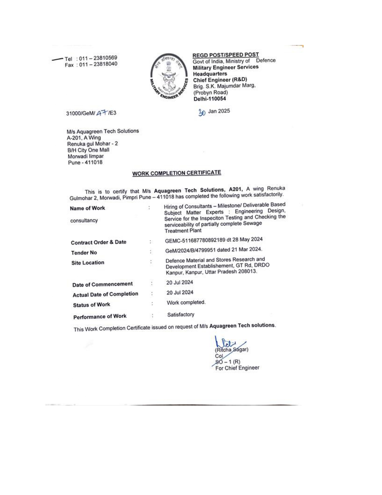 Detailed Project Report